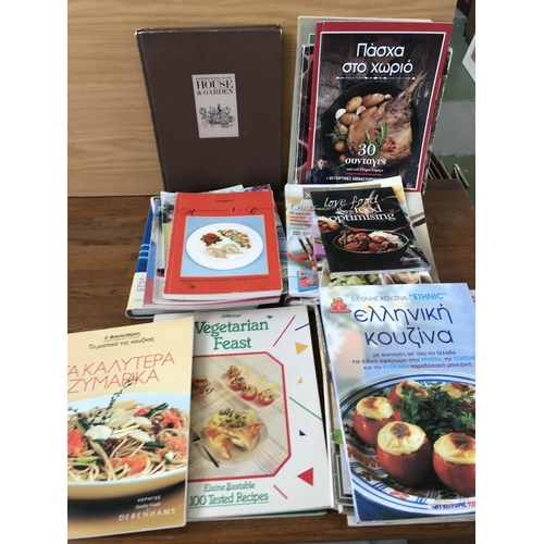 585 - Box with More than 30 Books and Booklets on Cooking and Gardening in English and Greek