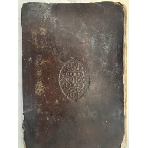 200 - Antique 1530-1600 Hand Written Description of Coran Written in Iranian by Giasemi Kooutoun Mouctad f... 