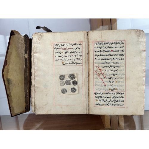 200 - Antique 1530-1600 Hand Written Description of Coran Written in Iranian by Giasemi Kooutoun Mouctad f... 