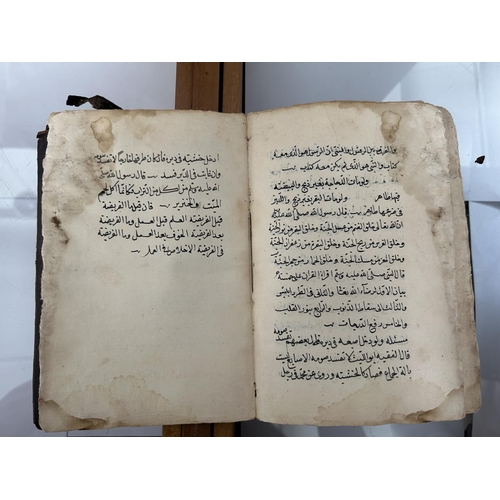 200 - Antique 1530-1600 Hand Written Description of Coran Written in Iranian by Giasemi Kooutoun Mouctad f... 