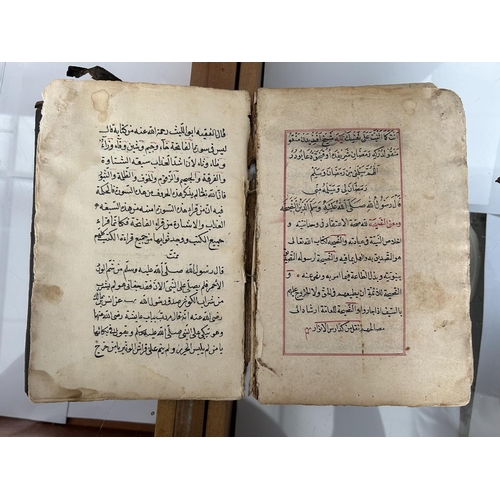 200 - Antique 1530-1600 Hand Written Description of Coran Written in Iranian by Giasemi Kooutoun Mouctad f... 