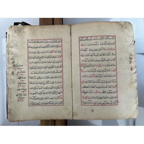 200 - Antique 1530-1600 Hand Written Description of Coran Written in Iranian by Giasemi Kooutoun Mouctad f... 