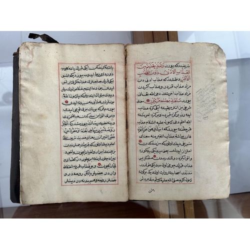 200 - Antique 1530-1600 Hand Written Description of Coran Written in Iranian by Giasemi Kooutoun Mouctad f... 