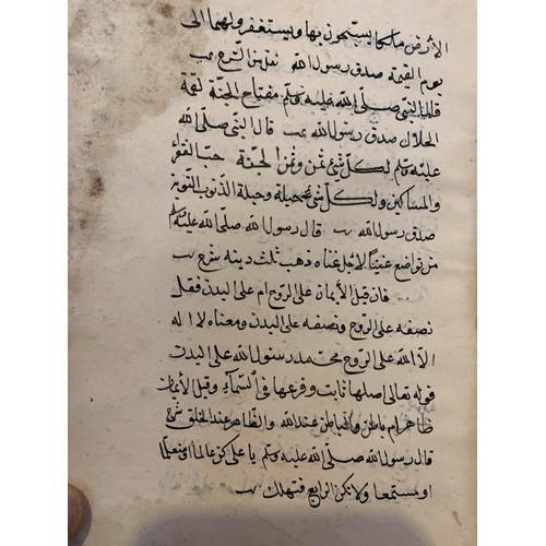 200 - Antique 1530-1600 Hand Written Description of Coran Written in Iranian by Giasemi Kooutoun Mouctad f... 