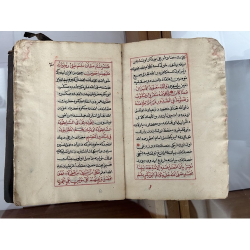 200 - Antique 1530-1600 Hand Written Description of Coran Written in Iranian by Giasemi Kooutoun Mouctad f... 