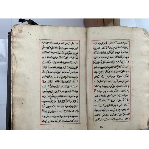 200 - Antique 1530-1600 Hand Written Description of Coran Written in Iranian by Giasemi Kooutoun Mouctad f... 