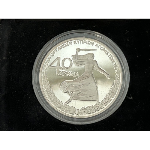 509 - Central Bank of Cyprus 40 Years E.O.K.A. Silver Coin