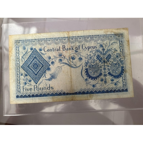 82 - Republic of Cyprus 1973 £5 Banknote