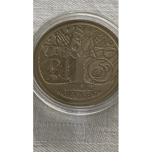 506 - United Nations 1995 £1 Silver Coin