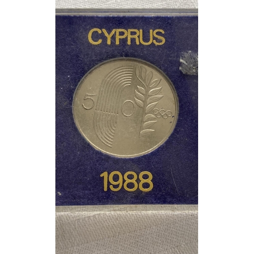 507 - Cyprus 1988 50 Mils Silver Coin