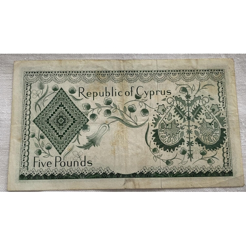 83 - Republic of Cyprus 1961 £5 Banknote