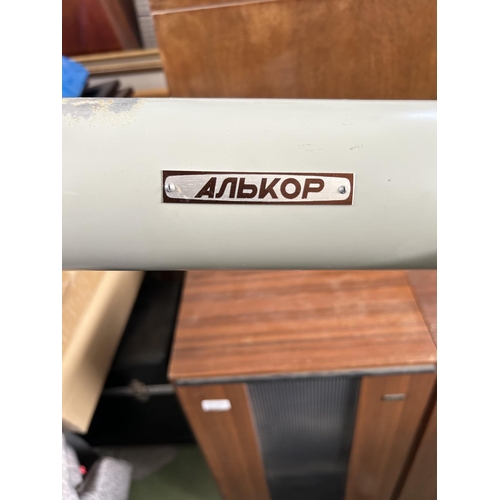 487 - Vintage USSR Alkor Telescope (A/F - Needs Attention)