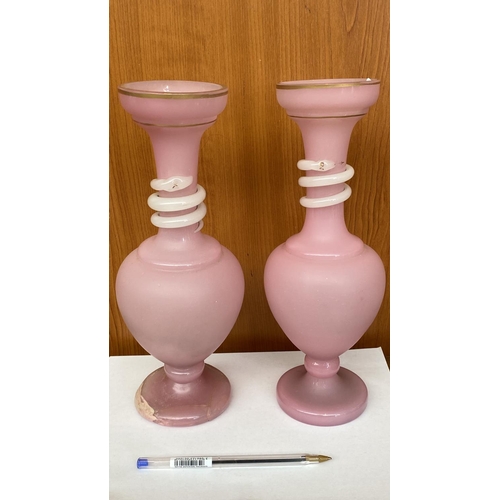 17 - x2 Mid-Century Modern Italian Pink Opaline Glass Vases (27cm H./each - x1 Restored as In Picture)