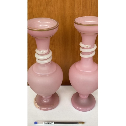 17 - x2 Mid-Century Modern Italian Pink Opaline Glass Vases (27cm H./each - x1 Restored as In Picture)