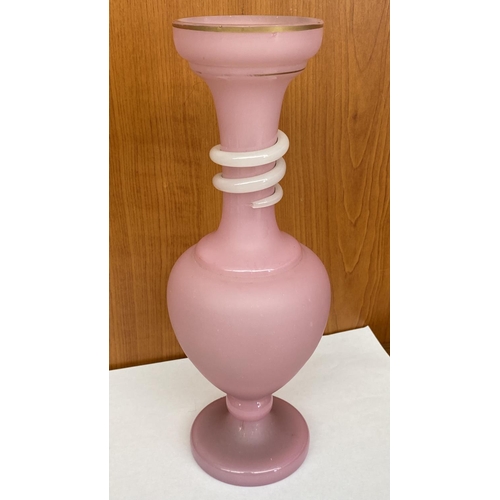 17 - x2 Mid-Century Modern Italian Pink Opaline Glass Vases (27cm H./each - x1 Restored as In Picture)