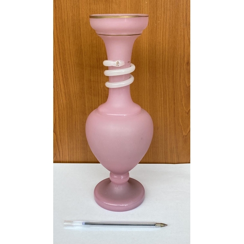 17 - x2 Mid-Century Modern Italian Pink Opaline Glass Vases (27cm H./each - x1 Restored as In Picture)