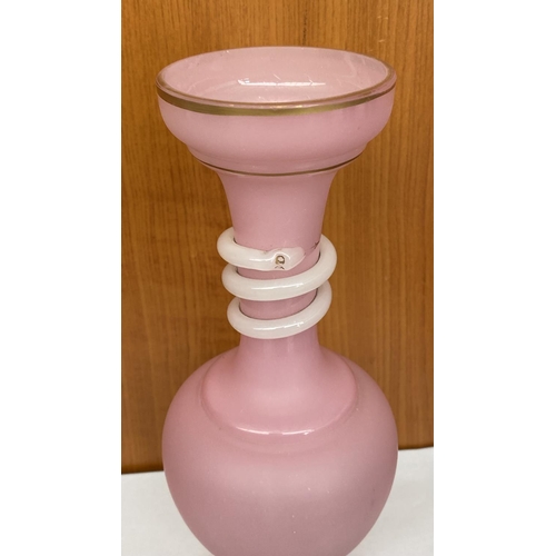 17 - x2 Mid-Century Modern Italian Pink Opaline Glass Vases (27cm H./each - x1 Restored as In Picture)