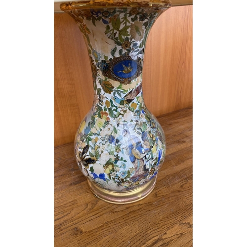 264 - Tall Japanese Chinoiserie Decorative Glass Lamp (65cm H. - Decorative, Lamp Not Working)