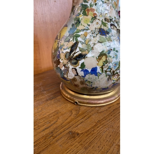 264 - Tall Japanese Chinoiserie Decorative Glass Lamp (65cm H. - Decorative, Lamp Not Working)