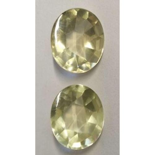 211 - x2 Yellow Heliodors 8.94Ct, Yellow Transparent Color, Oval Shape