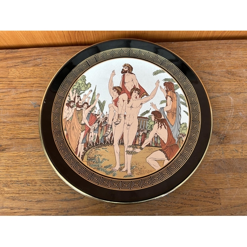 538 - Ancient Greece Themed Plate with 24k Gold Trim