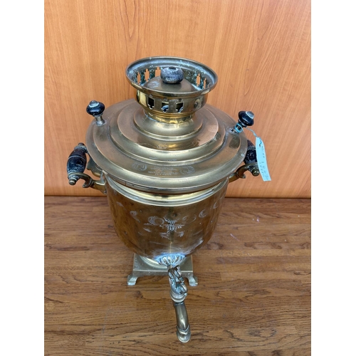 157 - Antique Stamped Russian Brass Samovar Made in Toula with lots of Stamps in Russian