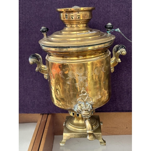 157 - Antique Stamped Russian Brass Samovar Made in Toula with lots of Stamps in Russian