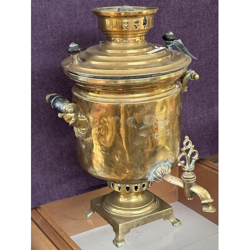 157 - Antique Stamped Russian Brass Samovar Made in Toula with lots of Stamps in Russian