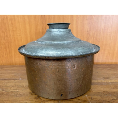 284 - Vintage Traditional Cyprus Copper Pan (30cm Diameter)