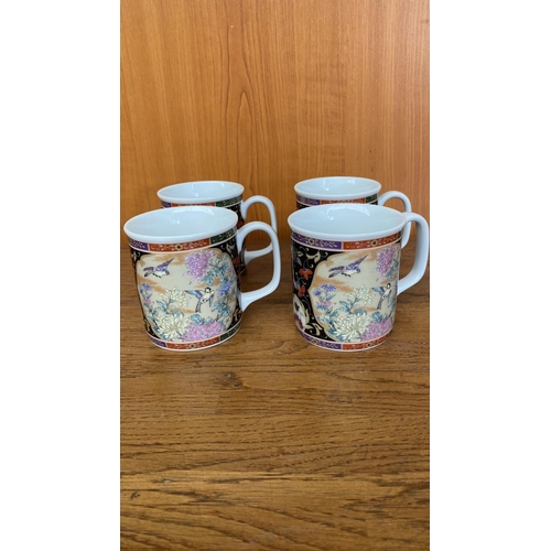 545 - x4 Vintage Asian Transfer Ware Birds and Flowers Coffee/Tea Mugs