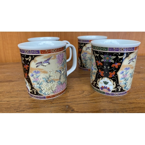 545 - x4 Vintage Asian Transfer Ware Birds and Flowers Coffee/Tea Mugs