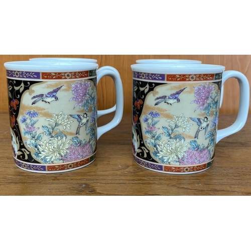 545 - x4 Vintage Asian Transfer Ware Birds and Flowers Coffee/Tea Mugs