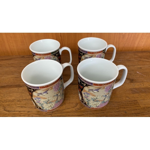 545 - x4 Vintage Asian Transfer Ware Birds and Flowers Coffee/Tea Mugs