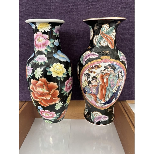 553 - x2 Vintage Oriental Geisha/Floral Vases (36cm H./each)