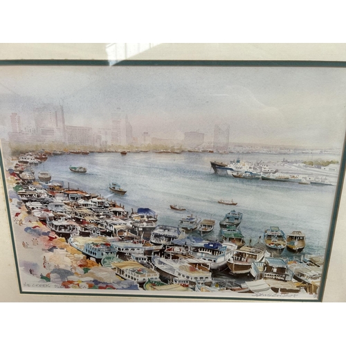 620 - The Greek Dubai Deira Limited Edition 444/450 Framed Print (60 x 48cm)