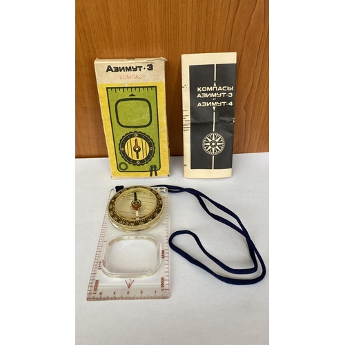 256 - Vintage Russian Compass in Original Box (Unused)