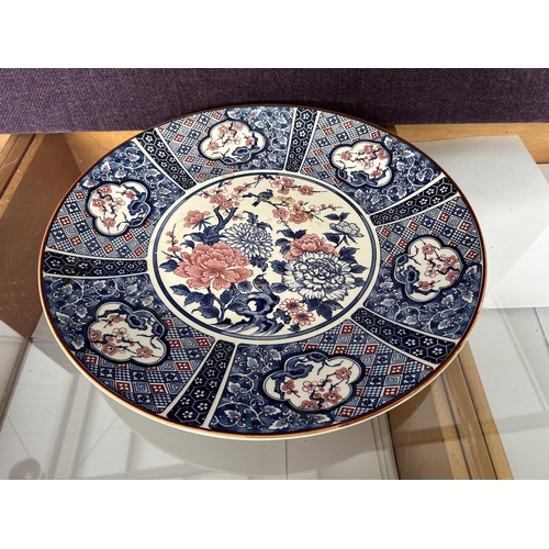 607 - Large Vintage Japanese Round Porcelain Platter (41cm Diameter) - Withdrawn