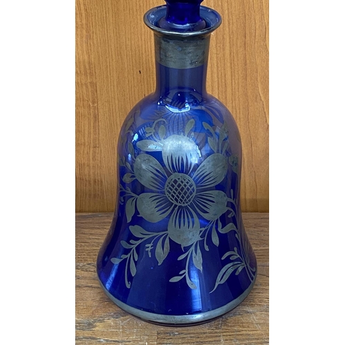 12 - Vintage Italian Venetian Style Cobalt Glass Decanter with Silver Overlay Liqueur Set