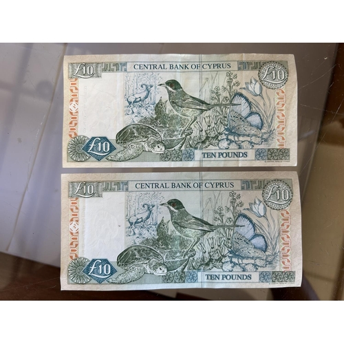 22 - x2 Collectable Cyprus 2005 £10 Banknotes