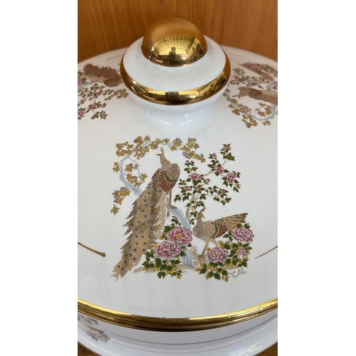 253 - Special Hand Made in Greece 24k Gold Tone Large Trinket Box with Peacock and Flower Design