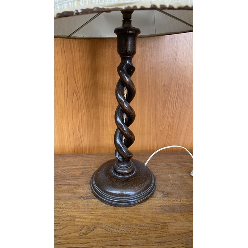 318 - Vintage 1950's Twisted Wooden Table Lamp with Shade