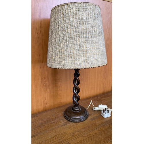 318 - Vintage 1950's Twisted Wooden Table Lamp with Shade