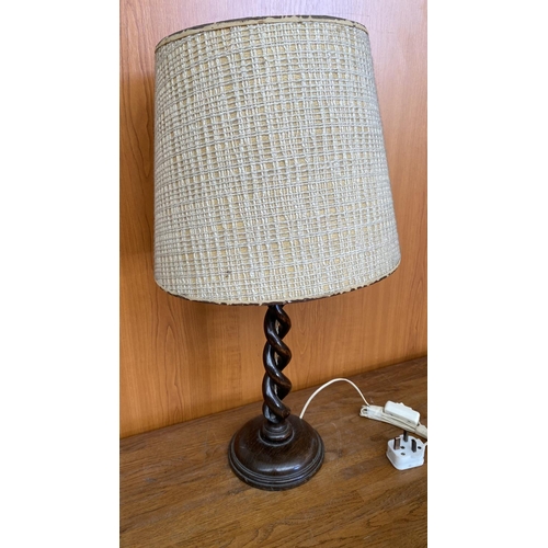 318 - Vintage 1950's Twisted Wooden Table Lamp with Shade