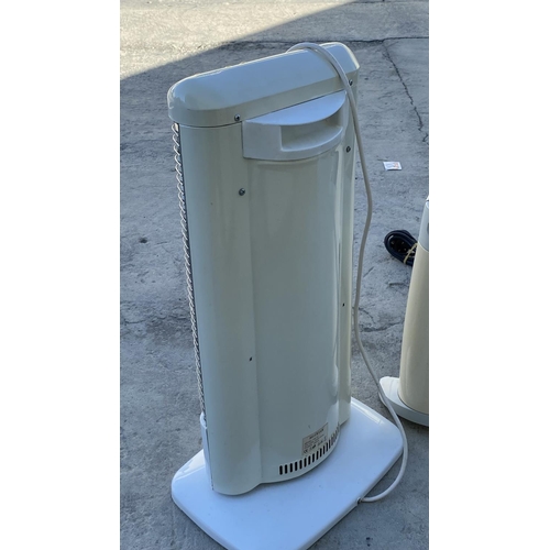 319 - Airmate Electric Convention Heater 2000W and Other