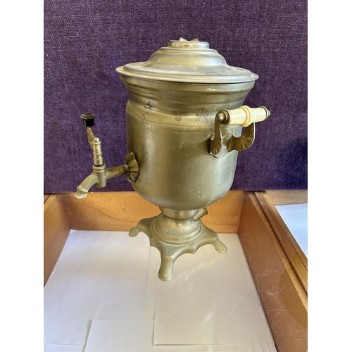 365 - Vintage Bronze Samovar (A/F - No Power Cord)