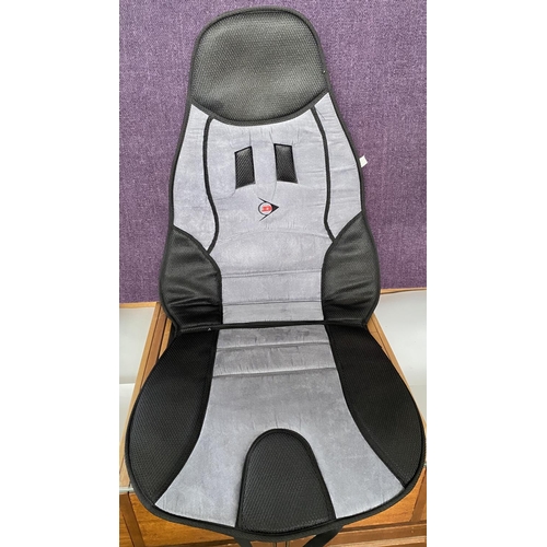 308 - Dunlop Car Seat