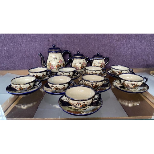 67 - Antique Japanese Satsuma 21-Piece Tea Service