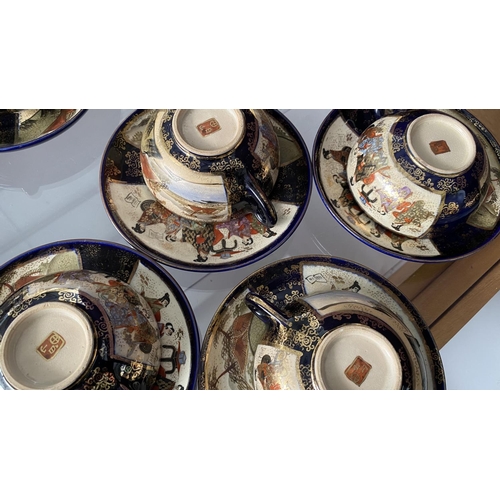 67 - Antique Japanese Satsuma 21-Piece Tea Service