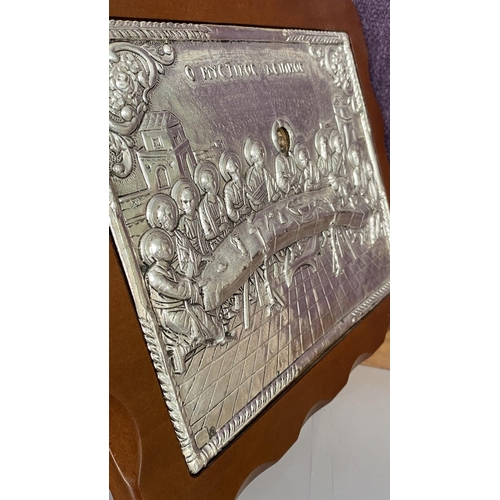 73 - The Last Supper Handcrafted Silver 925 Icon in Brown Wooden Frame (28 x 24cm)