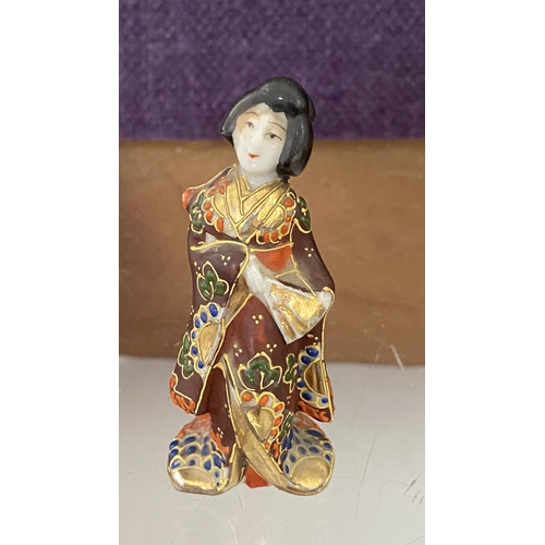 70 - Collection of Small Oriental Wares Incl. Satsuma Figure, Cloisonne Vase and Other